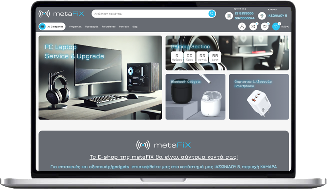 Metafix.gr